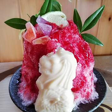 かしやま謹製輪氷